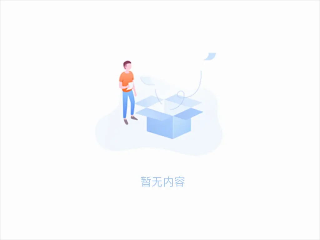 无缝钢管怎么生产的？